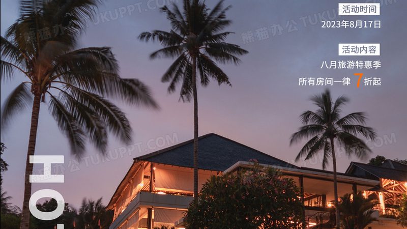 在判断云南旅游线路报价的合理性时，可以参考以下评分和评论：
