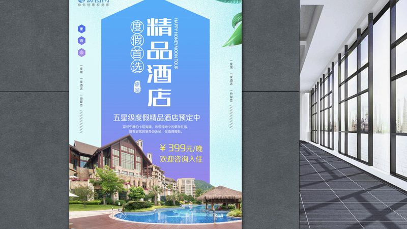 冬令营户外活动，安全不是靠运气
