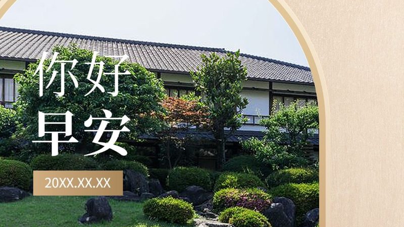 在签订合同前，了解酒店的资质和信誉至关重要。以下是一些参考标准：