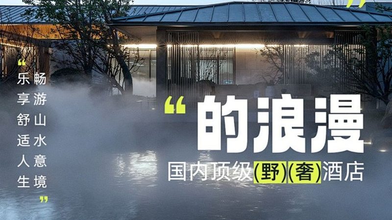 团队互动是活动核心。以下是一些互动设计建议：